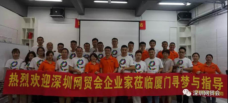 深圳電源廠家