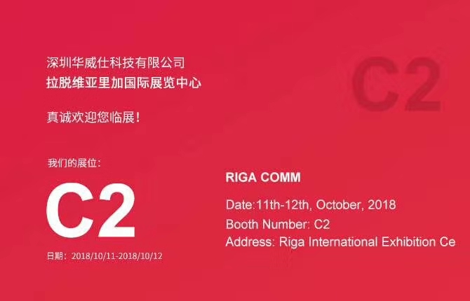 微信圖片_20181012150739.jpg