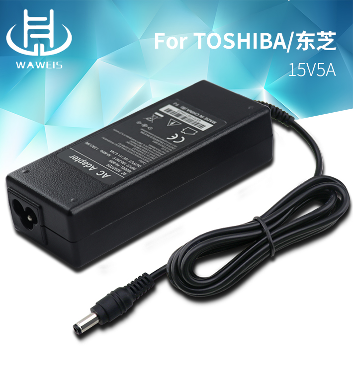 東芝15V5A_01.jpg