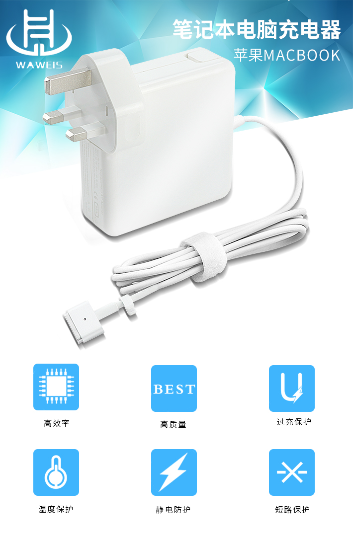 圓85W英T_01.jpg