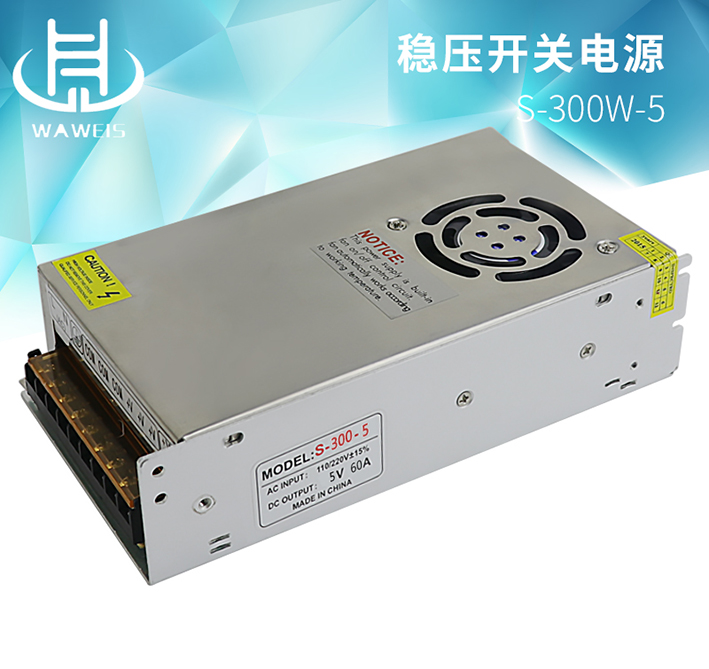 開關(guān)電源_01.jpg