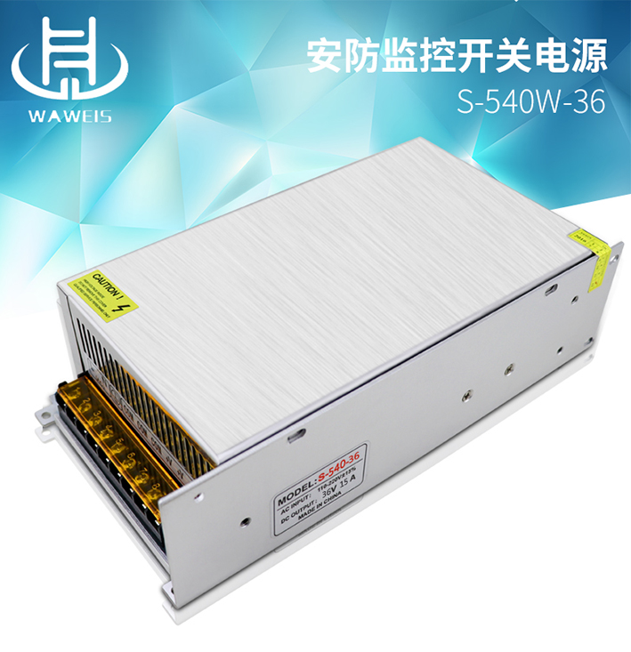 開關電源_01.jpg
