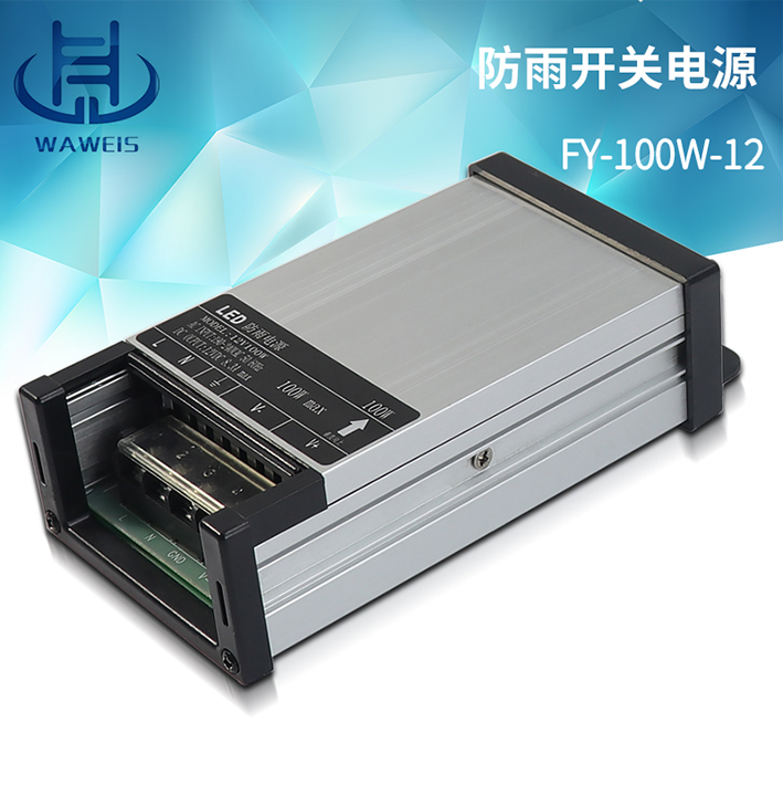 開關(guān)電源_01.jpg