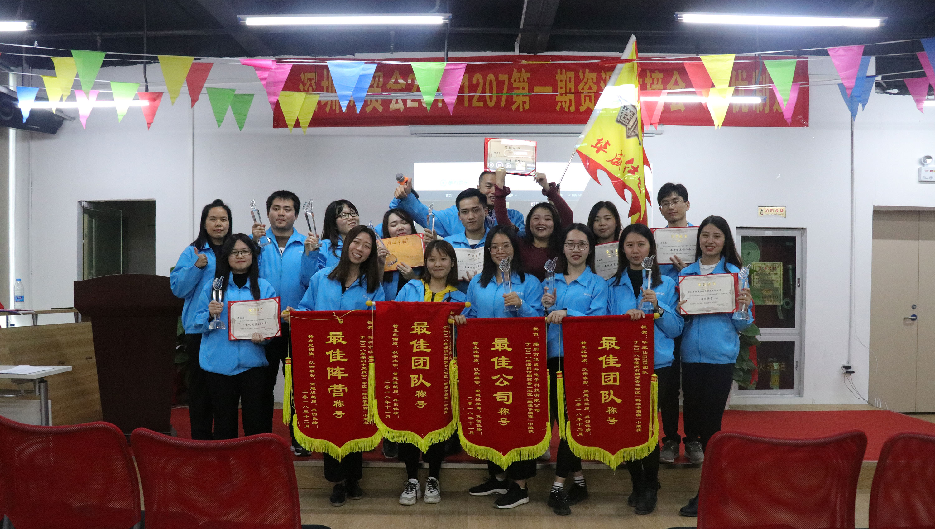 華威仕開關(guān)電源-2.jpg