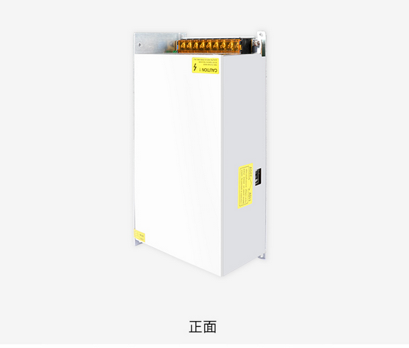 手機(jī)充電器