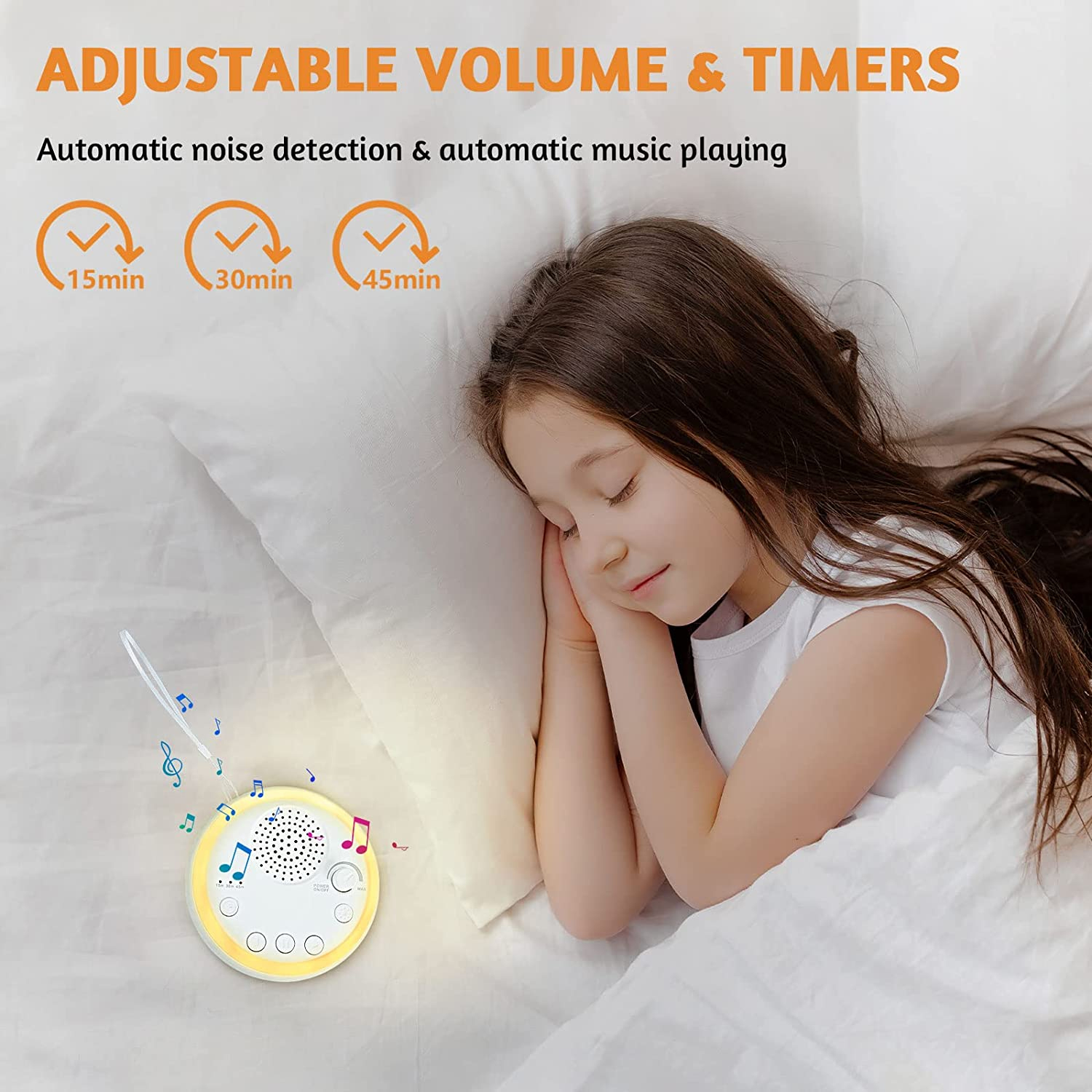 白噪音睡眠儀